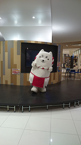 アピタ