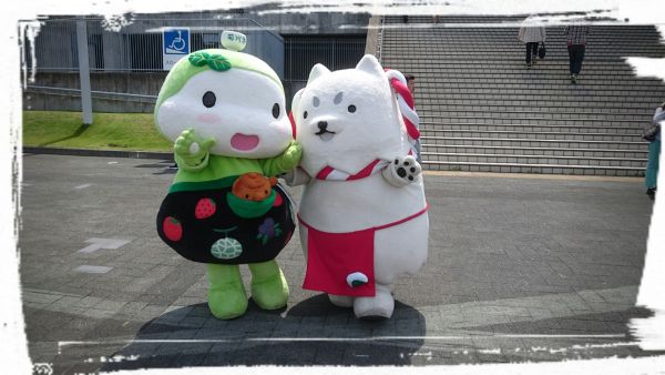 エコパ
