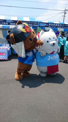 ヤマハスタジアム