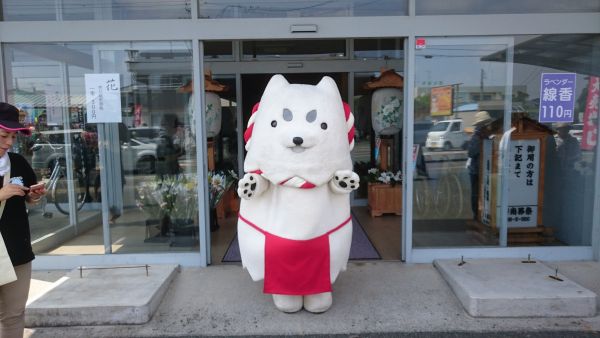 よってけ楽市