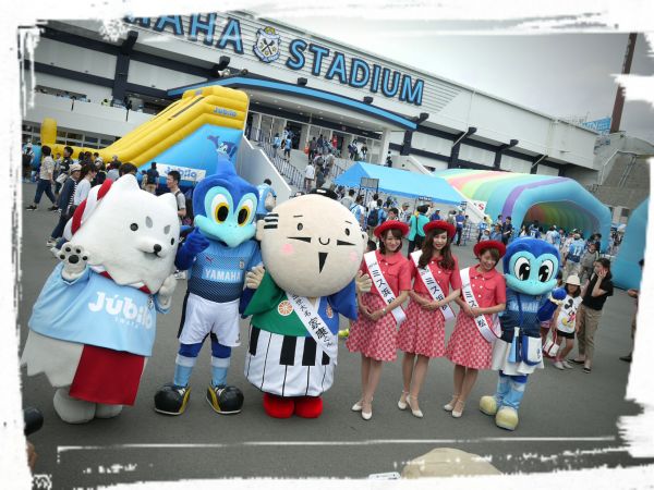 ヤマハスタジアム