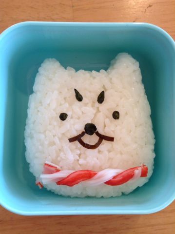 弁当