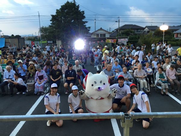 八生会ゆやの里