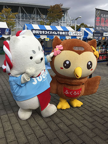 エコパ