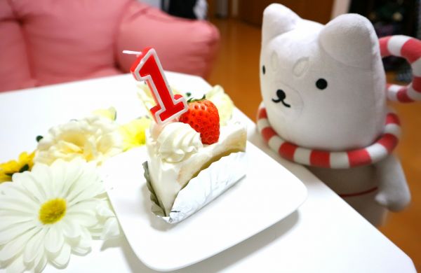 お祝い