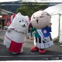 春野