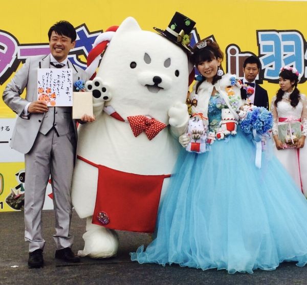しっぺいからの結婚プレゼント