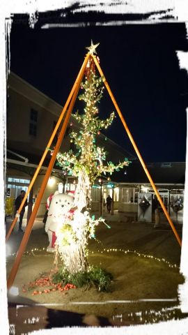 新造形創造館
