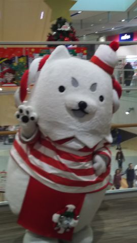 しつぺいを探せ