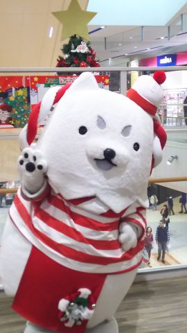 しつぺいを探せ