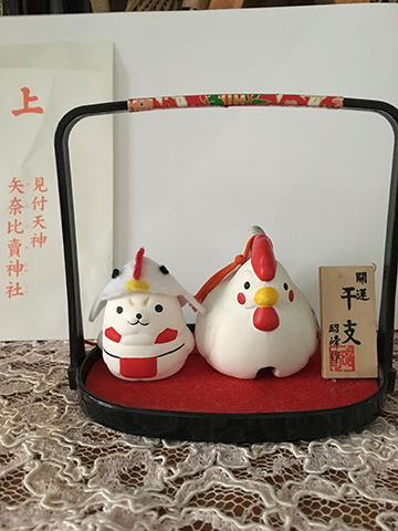 まだ、早いかな