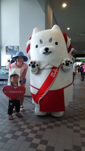 三重県伊賀市