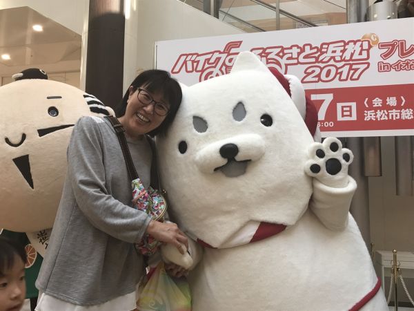 happy
