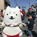 大好き♥️