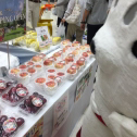 美味しそうぺい