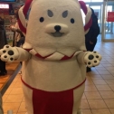 謹賀新年