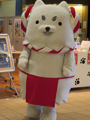 しっぺい