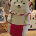 しっぺい