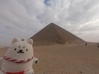 エジプトピラミッドより！