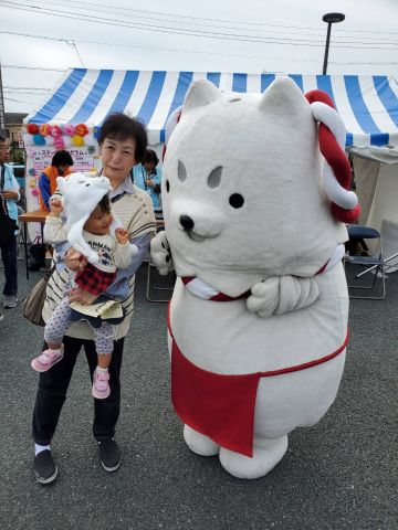 しっぺい愛