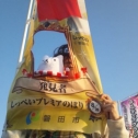 しっぺいといっしょに