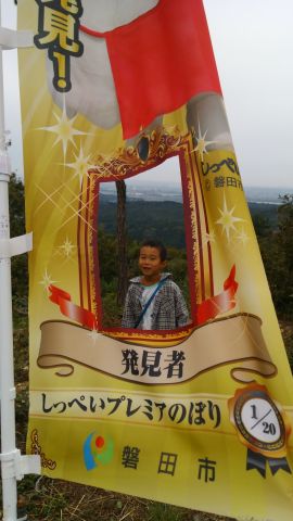 No.1