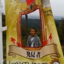 No.1