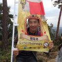 No.1 撮ったどー！