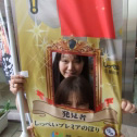 友と写れば恥半分？？