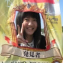 No.8見つけました