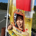 見つけたよ♪