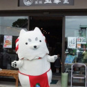 いらっしゃいませ～♡