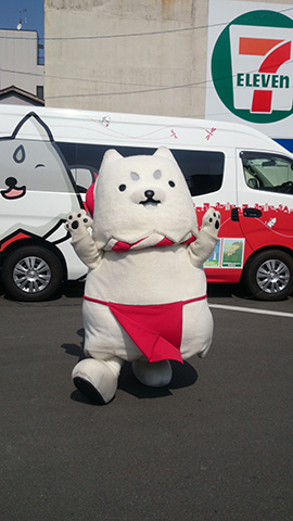 たのしっぺい☆