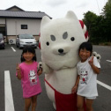 しっぺいと。