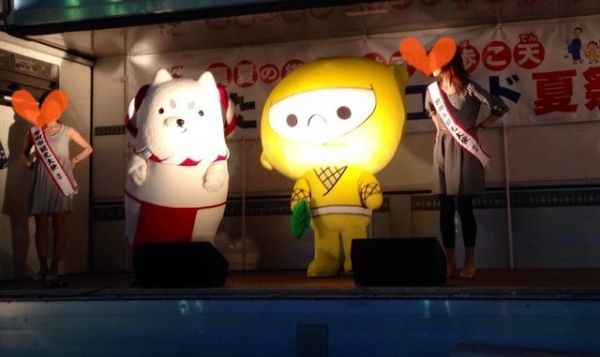 ジュビロード夏祭