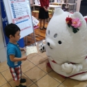しっぺいくん見て～♪