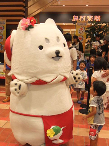 やぁ！元気？