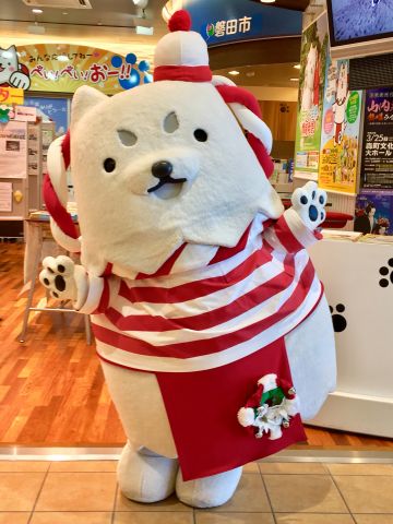 しっぺいきゃわわ