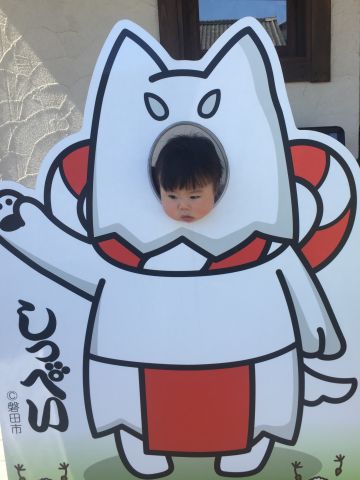 初めての顔ハメ看板