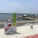 渚のしっぺい