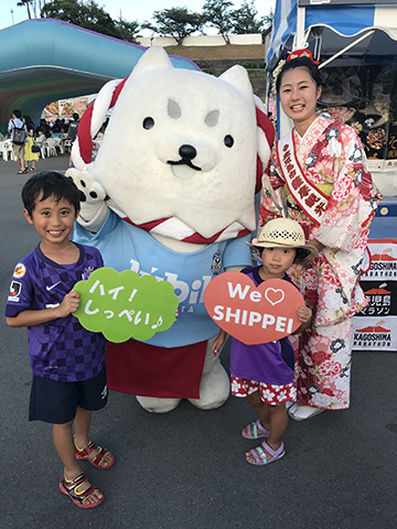 ありがとう