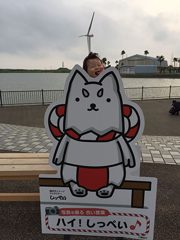 黄昏と息子