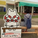 思い出の竜洋