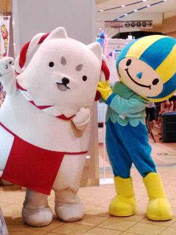 ミナモくんと一緒