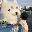 しっぺいに ぎゅっ❤️
