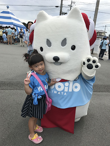 しっぺいとジュビロ応援