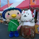 見付天神裸祭！