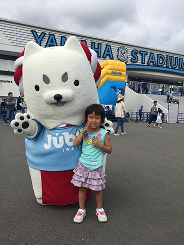 サッカー観戦