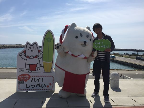 海と
