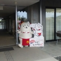 しっぺいの営業